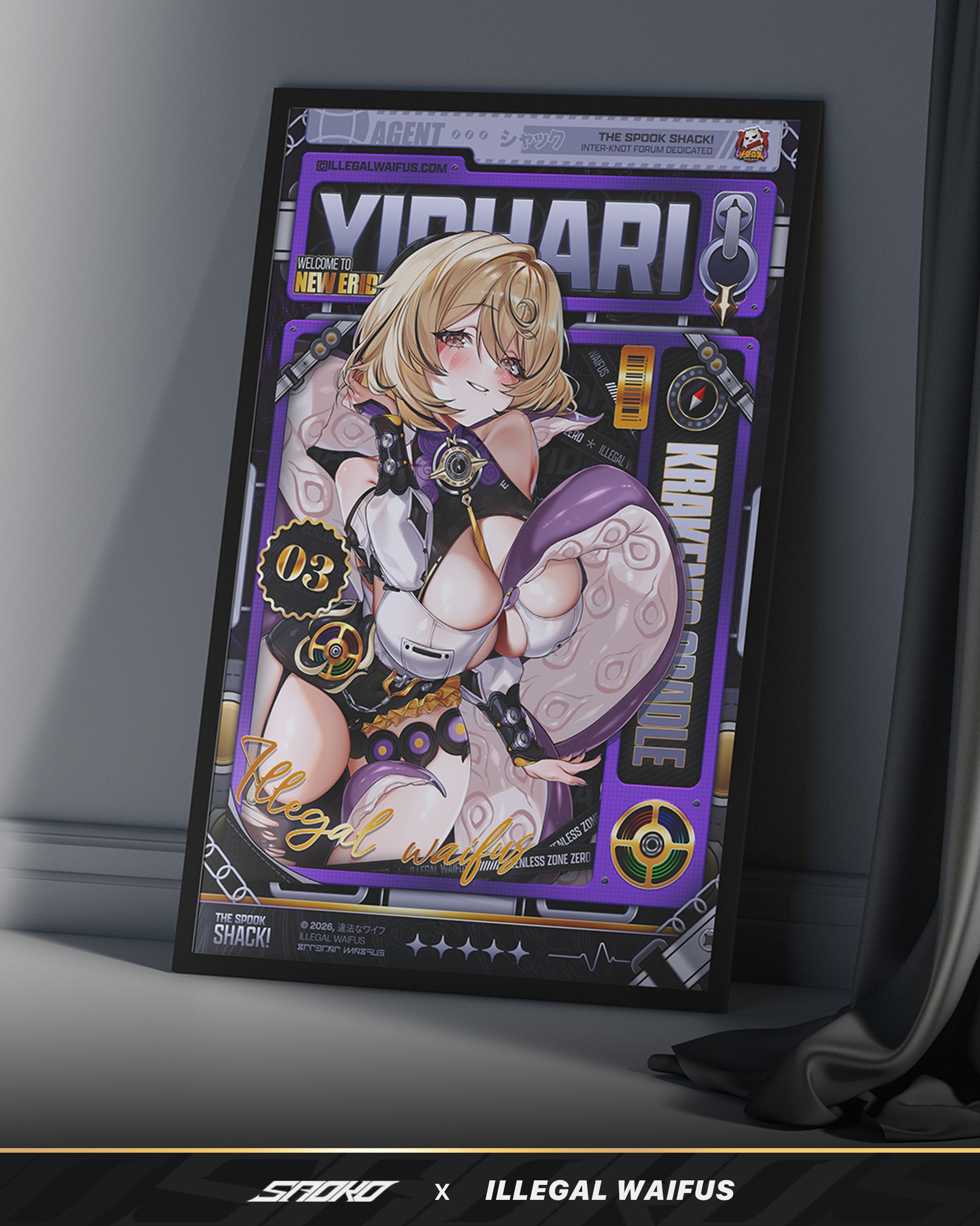 #CommsWorks YIDHARI MURPHY - POSTER 11x17 Tabloid -1