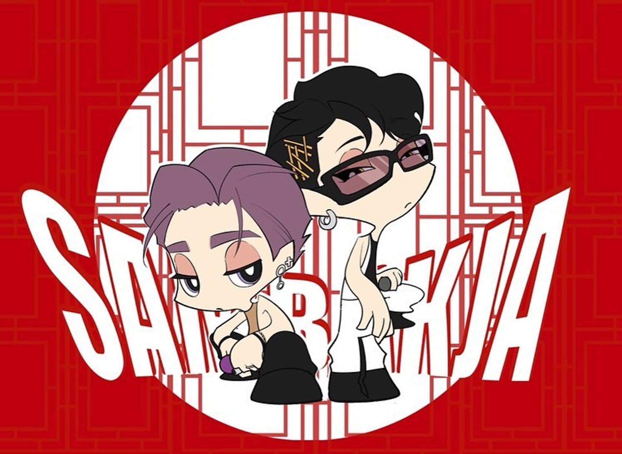 #im #joohoney #minhyuk #monstax-1