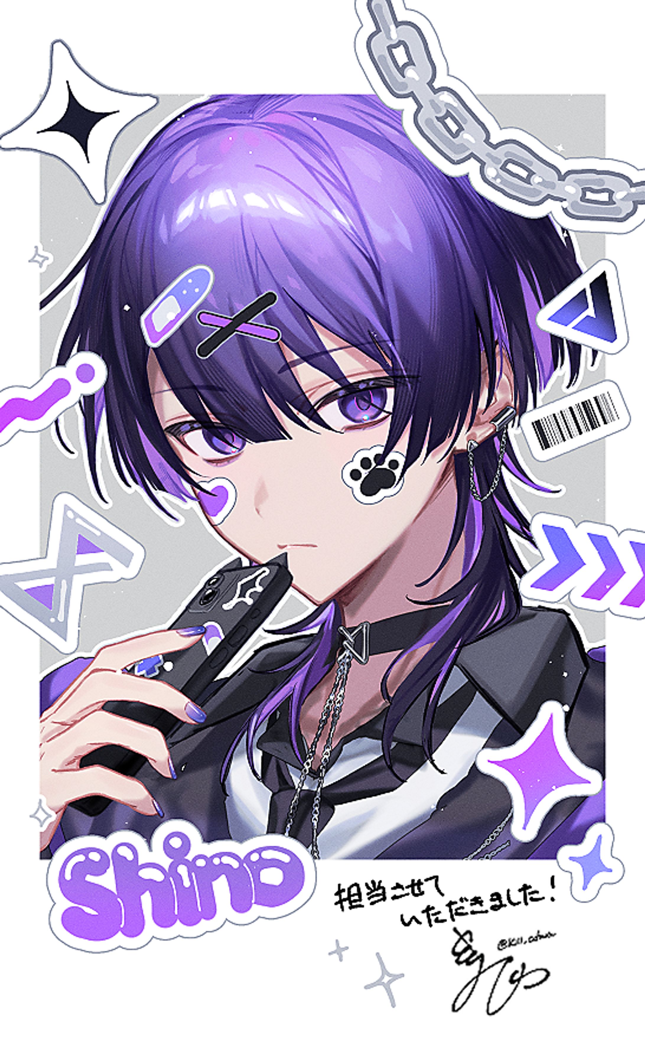 お仕事】クロノヴァ しの 様 Live2D用立ち絵