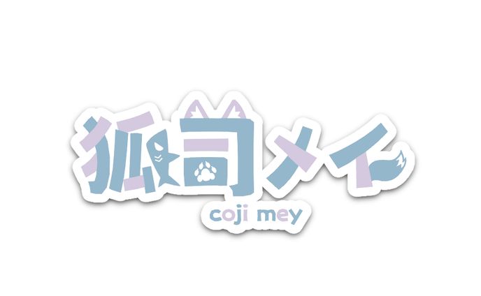 狐司メイ Logo