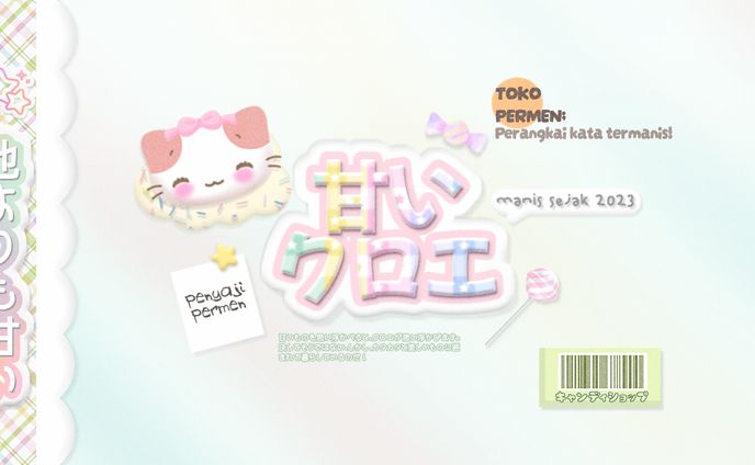 mockups、semi customised