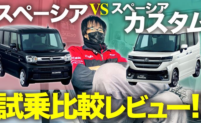 【実績】YouTubeサムネイル