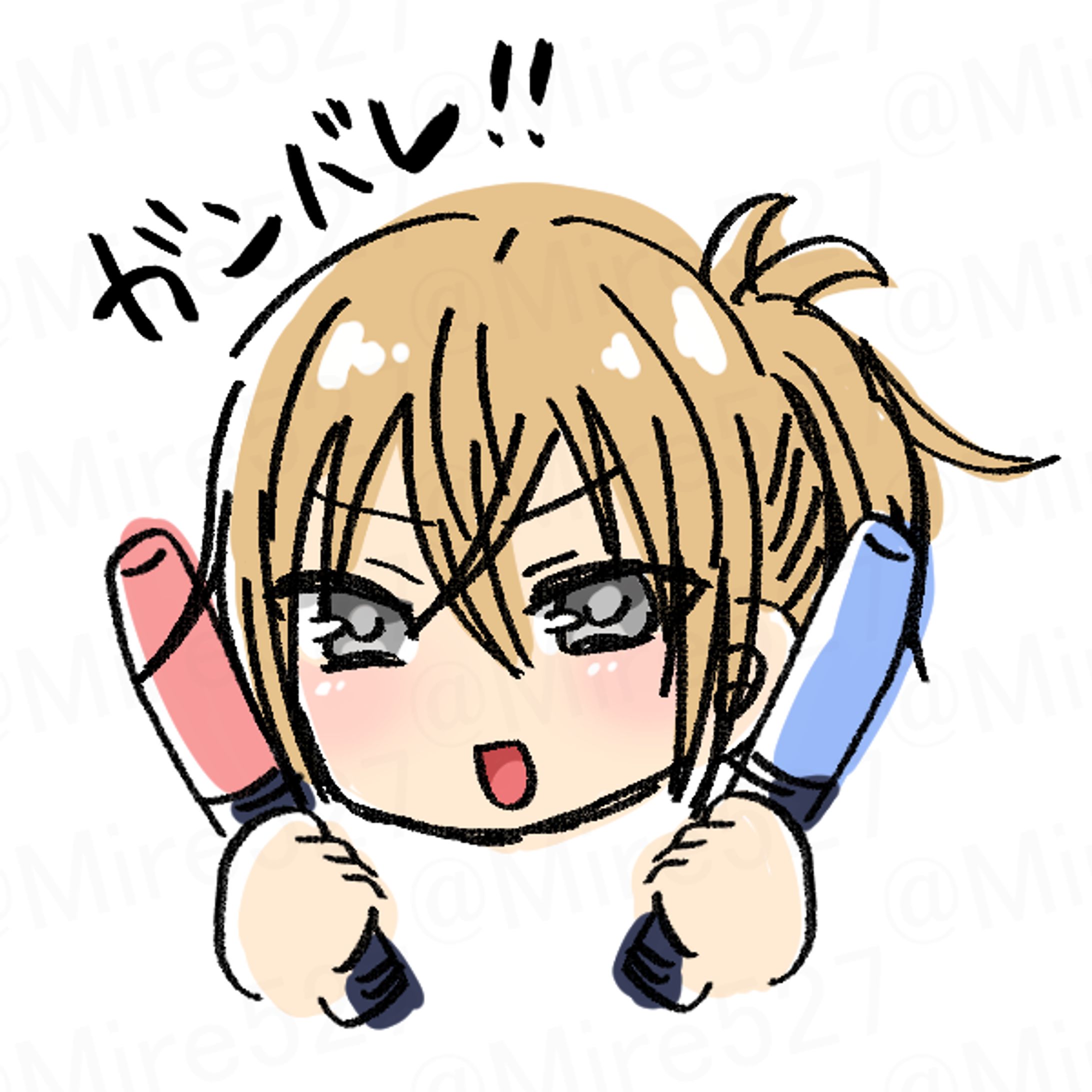 【サンプル】スタンプ風イラスト-1