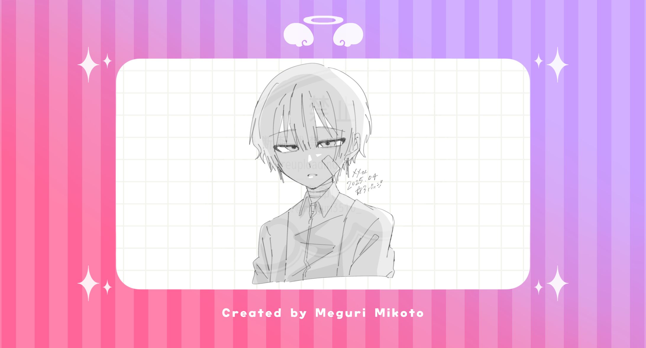 【落書き】ﾒﾒ様【ﾊﾞｯｼﾞ特典】-1