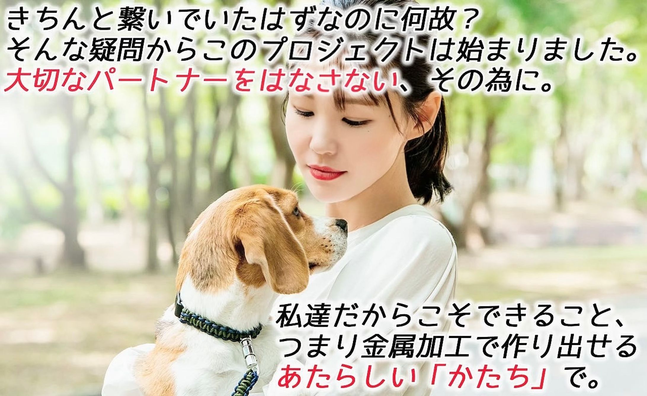 Ponder＋様-1