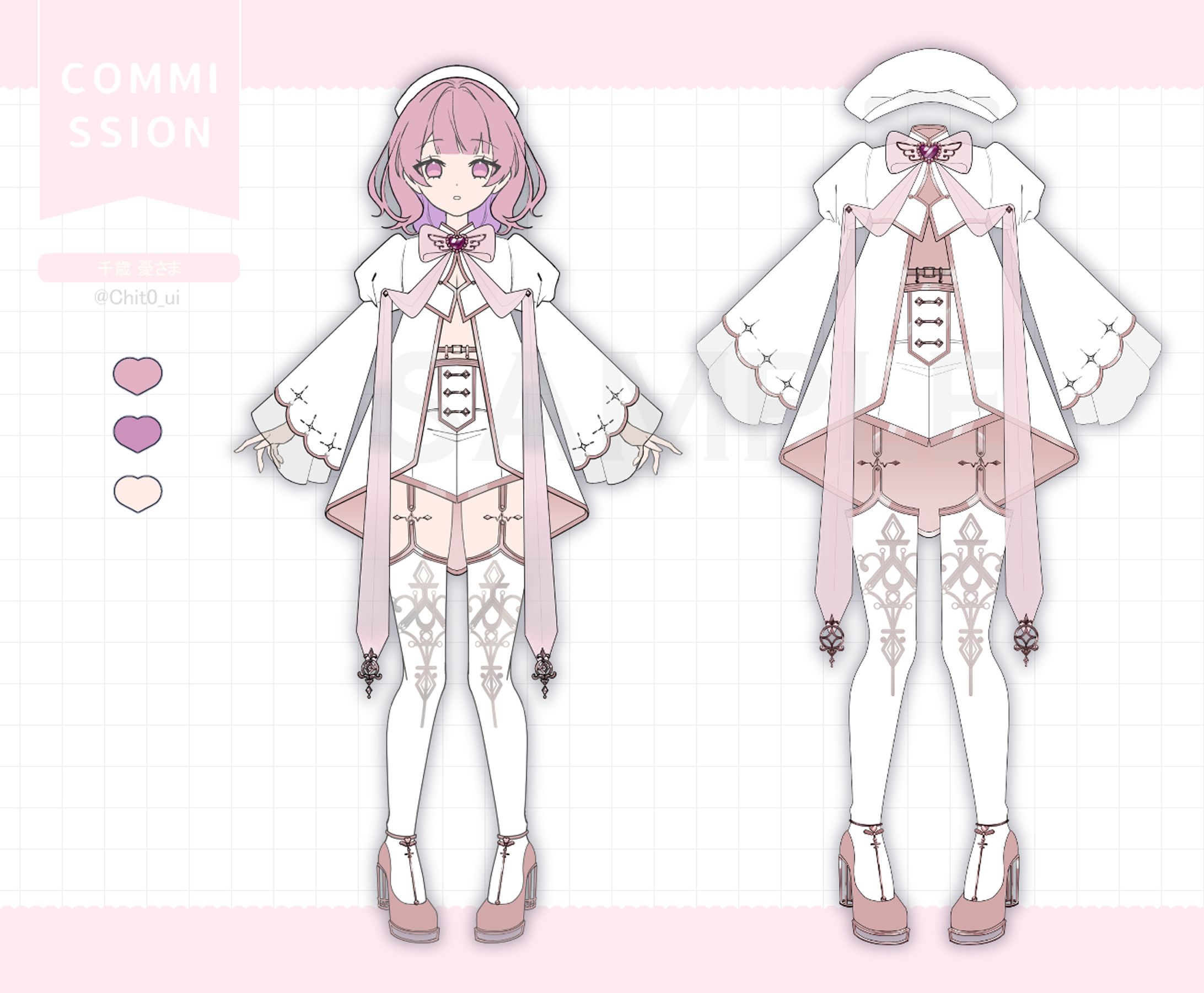 ご依頼 / 衣装デザイン-1