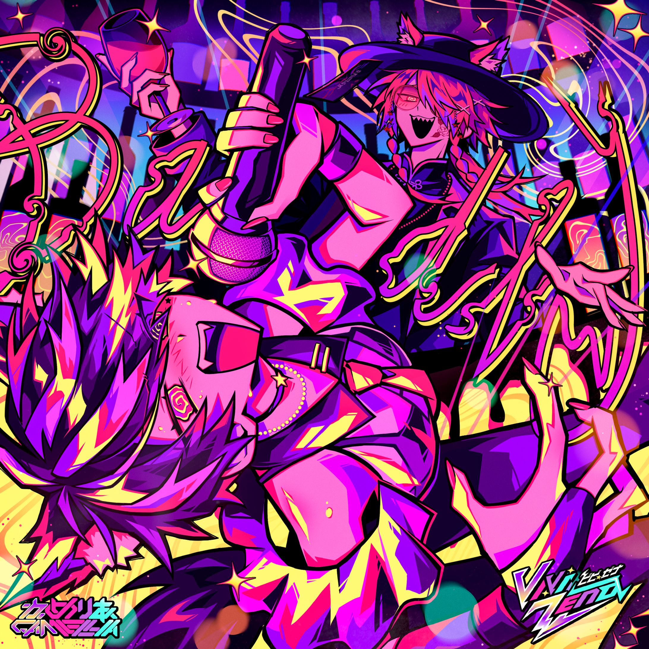 ジャケットイラスト-1