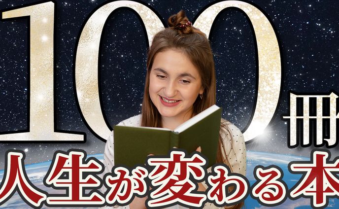 エディター、youtubeサムネイル