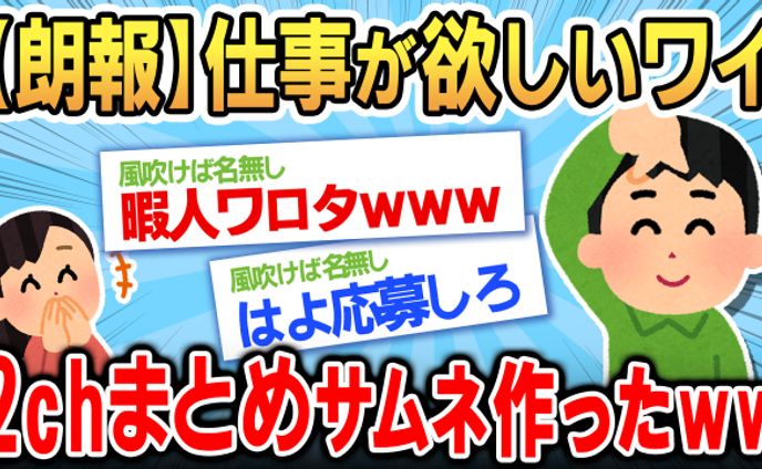 イラスト、グラフィックデザイン、バナー／サムネイル