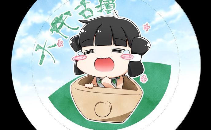 配信者、子ども