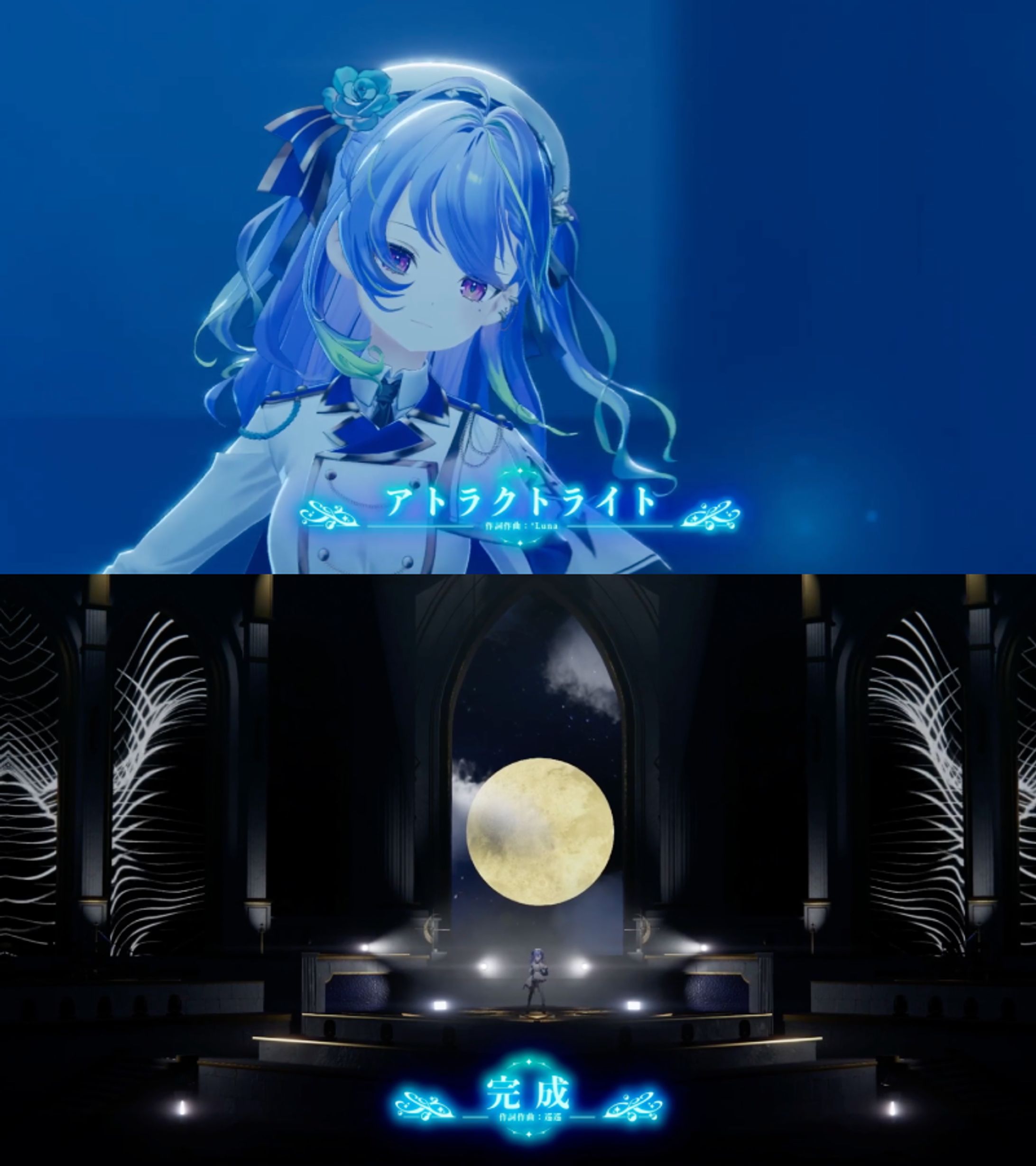 ななしいんく所属 涼海ネモ様 の2ndワンマンライブ「ONESELF」の楽曲テロップデザイン-1