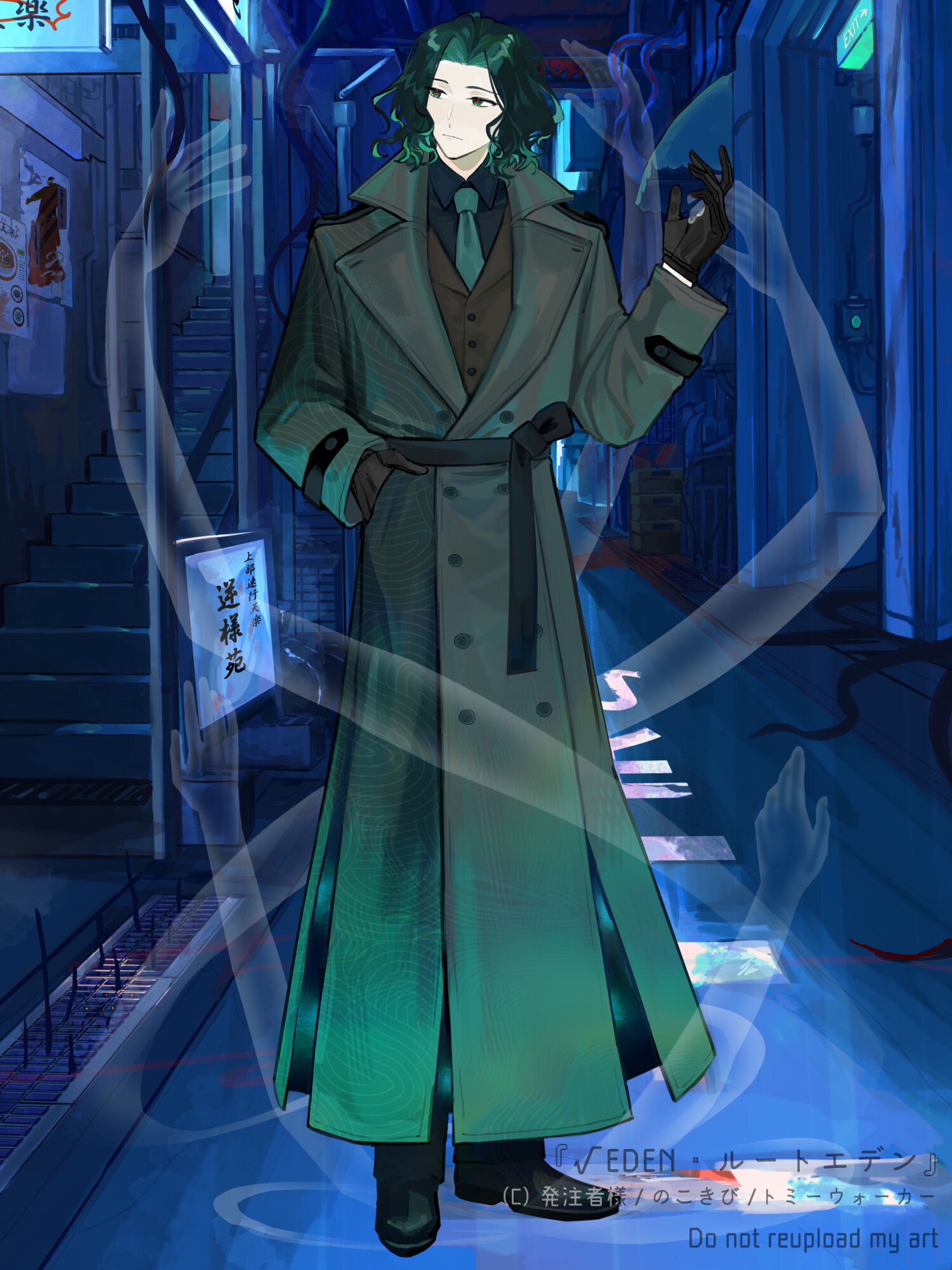  【ＰＢＷ／ルートエデン】 √コレクション2025 キャラクター-1