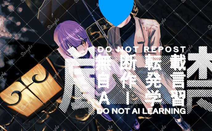 無償企画
