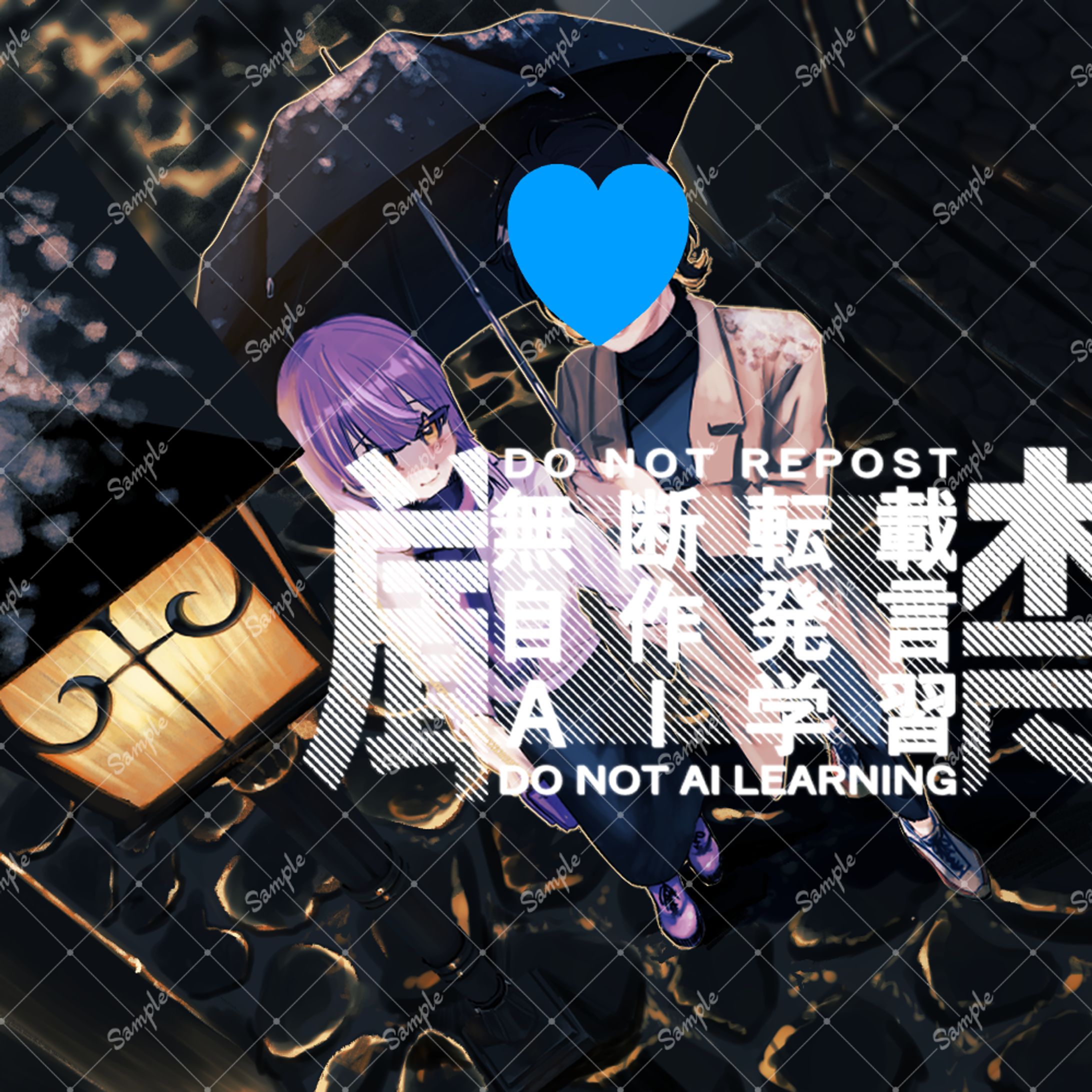 無償企画-1