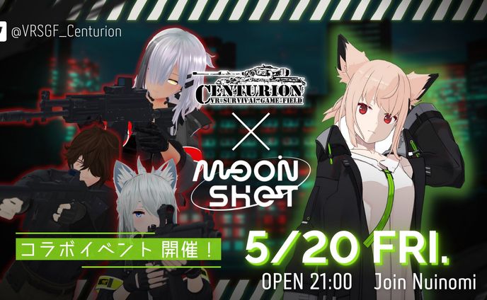 【サムネイル制作】moonshot×Centurionコラボイベント