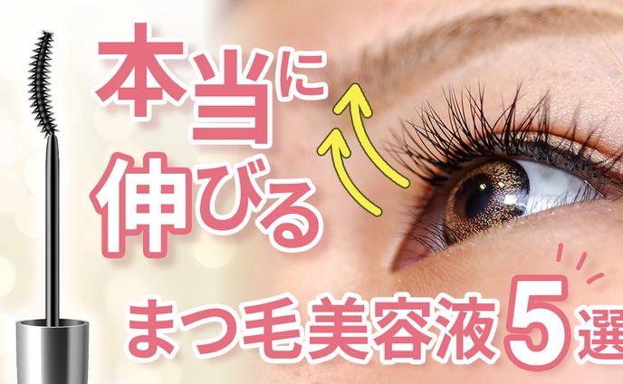 美容系02