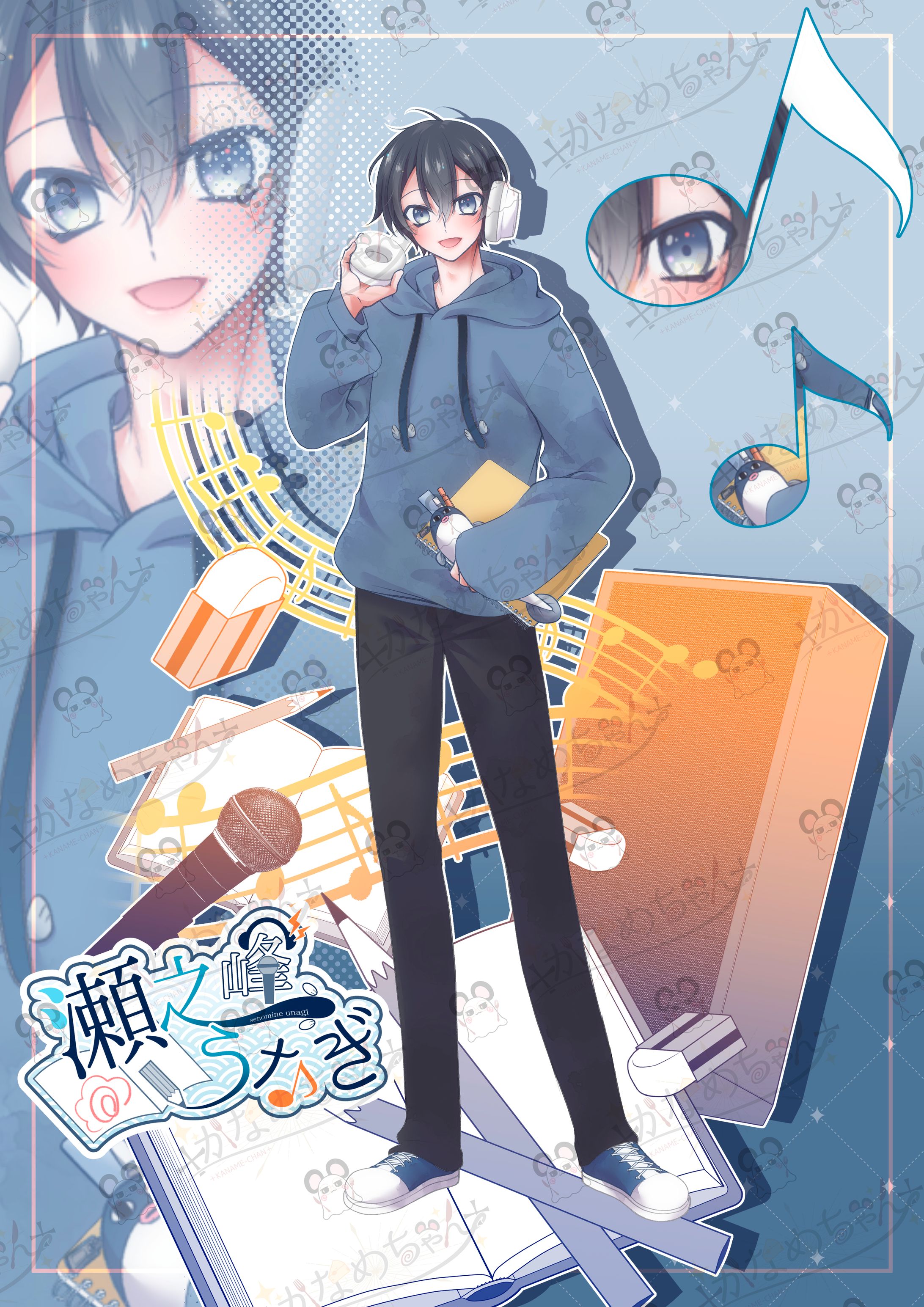 立ち絵公開用画像-1