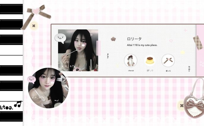 🎀🧂 ˚. ⠀highlights ⠀ ˖ ° 💒