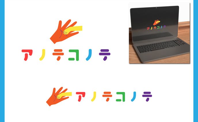 塾ロゴデザイン