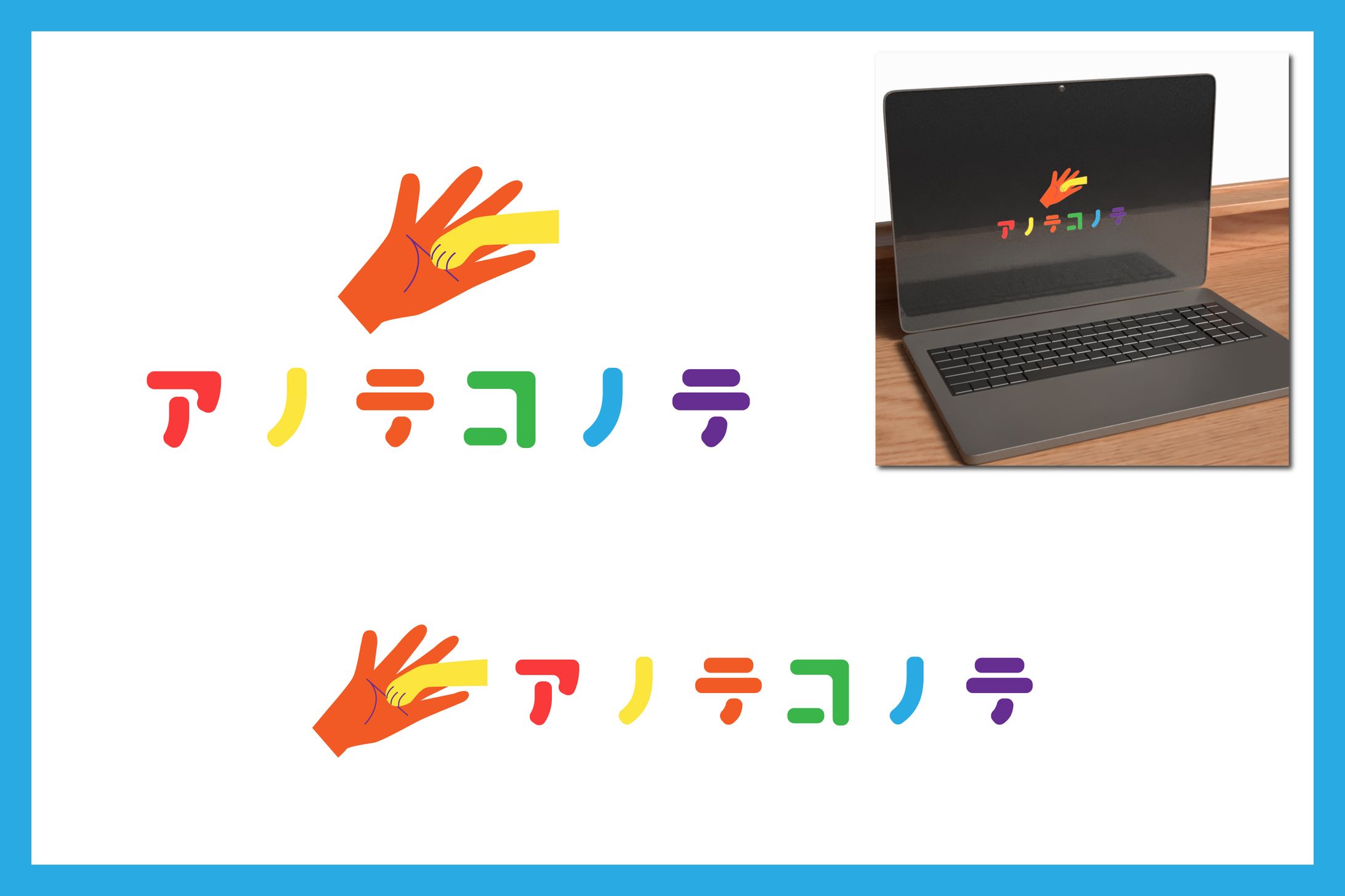 塾ロゴデザイン-1