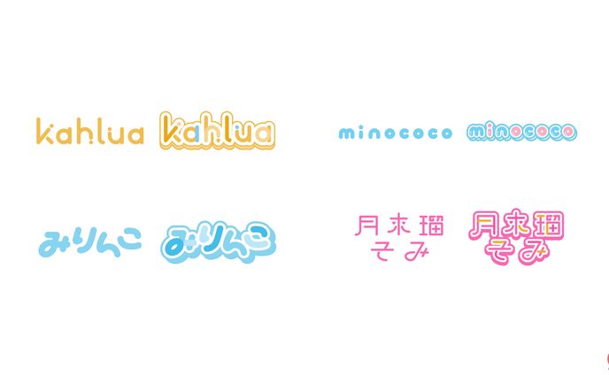 LOGO┊︎ネームロゴ 01 【FA】 