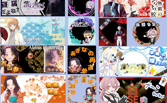 ヘッダーアイコンリング