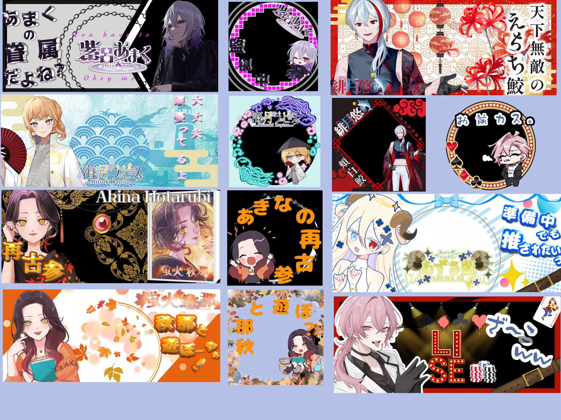 ヘッダーアイコンリング-1