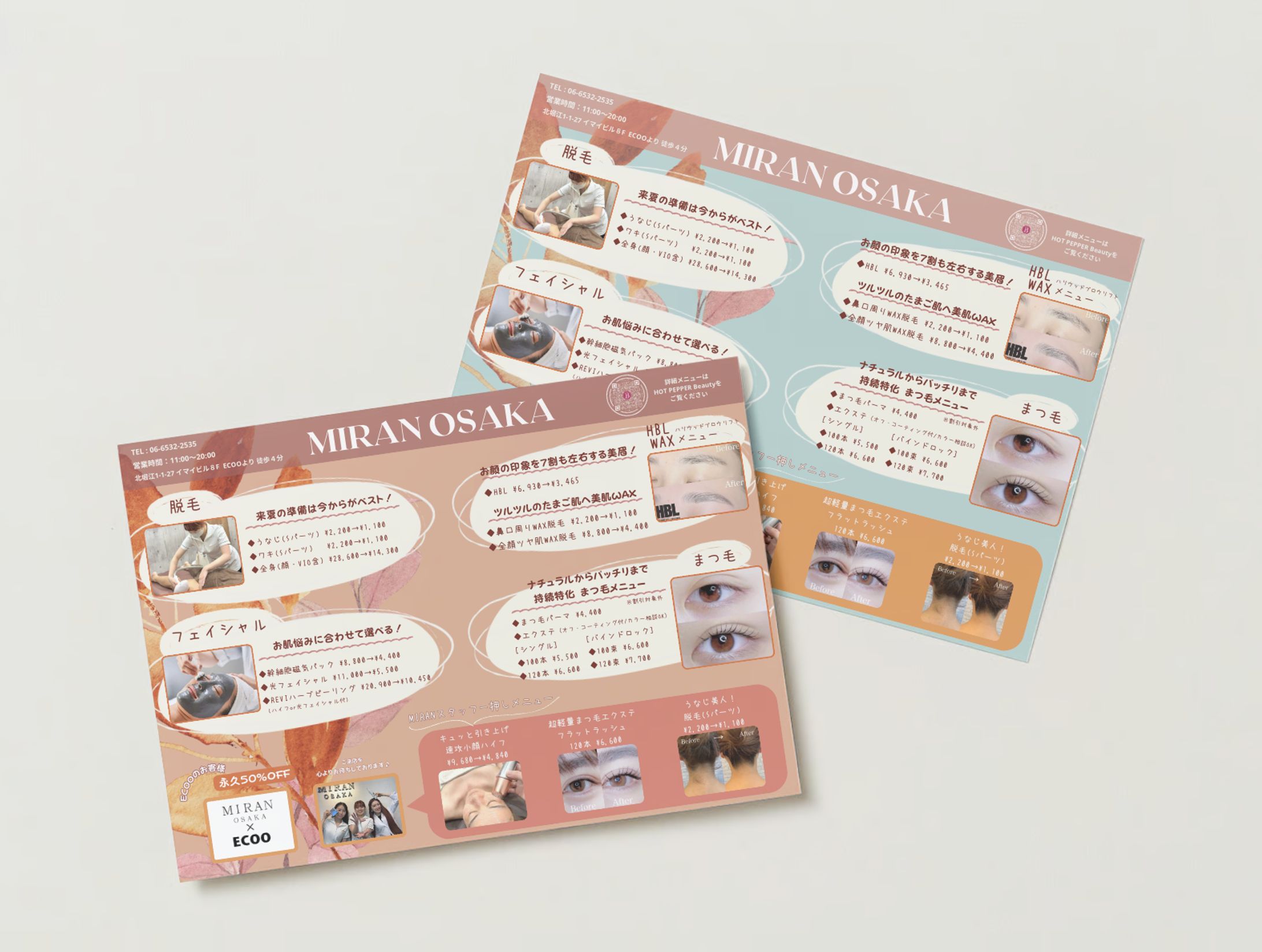 【Canva】フライヤー_MIRAN OSAKA様_ 4③-1