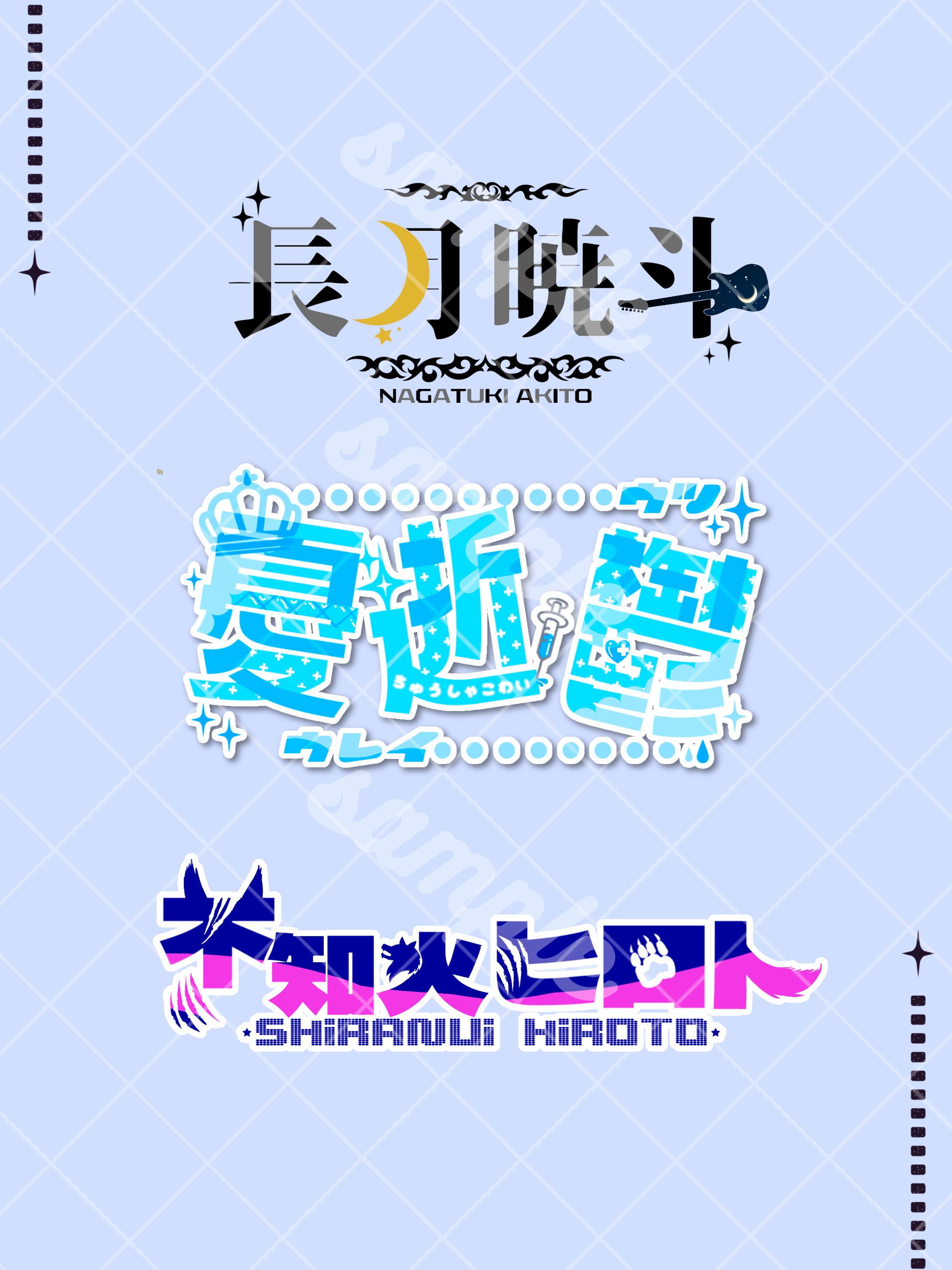ロゴ-1
