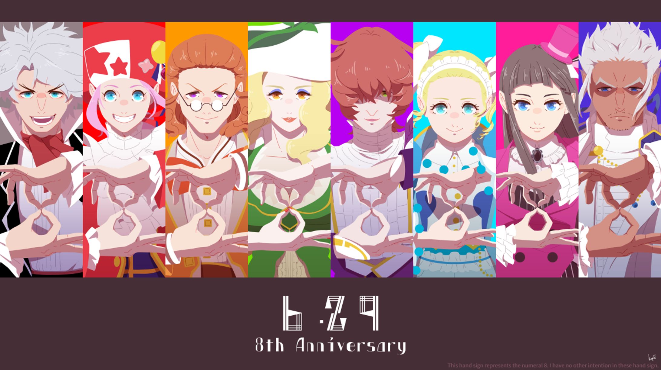 ファンアート_01-1