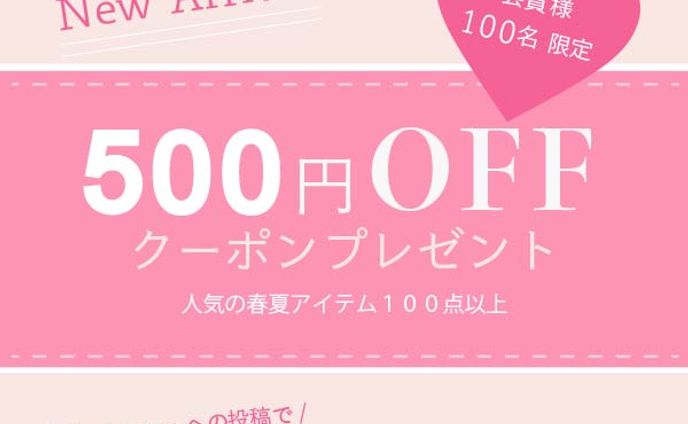 営業、youtube thumbnail