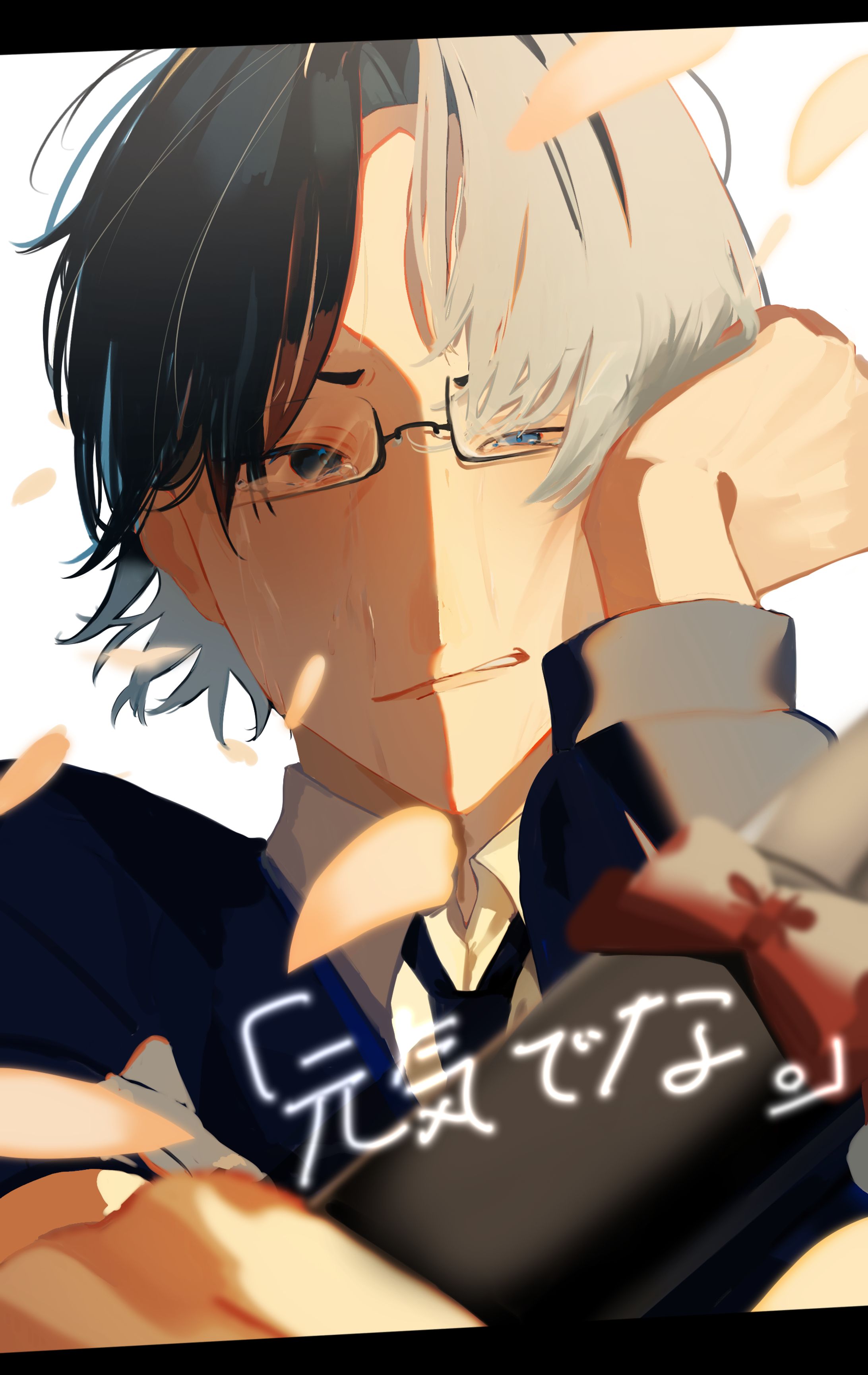顔アップイラスト-1