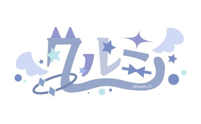 ロゴデザイン(ご依頼)