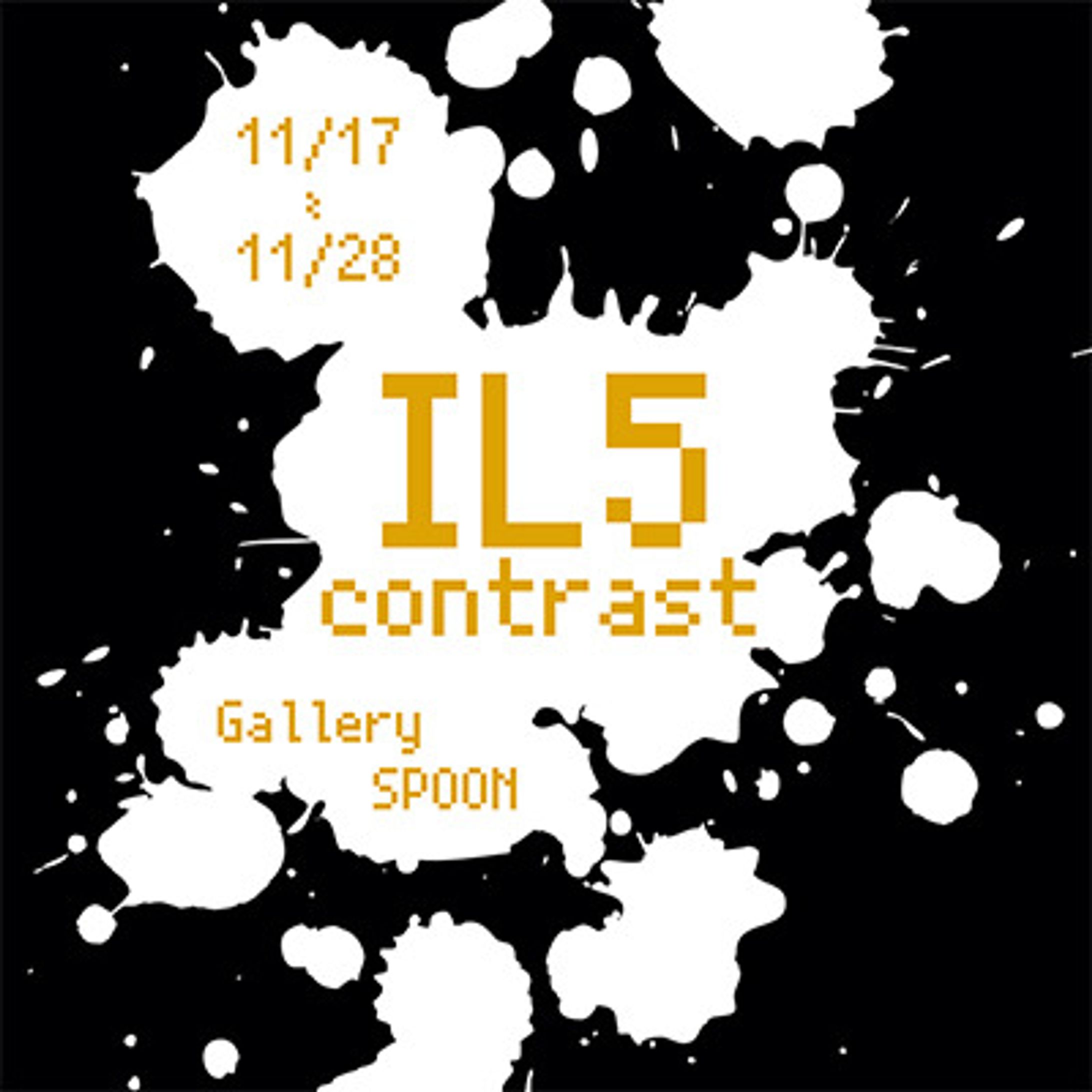 「IL展」DM・ポスターデザイン-1