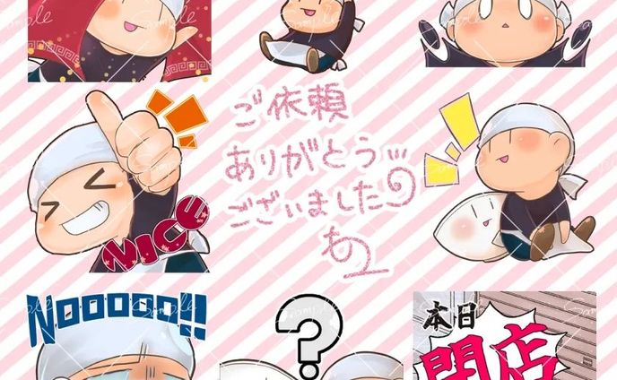 イラストレーター、漫画、bgm