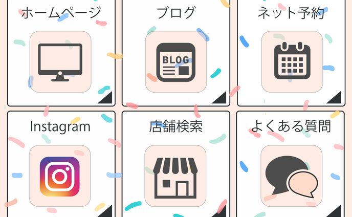 🤍 シンプル系、プレイレポ&レビュー