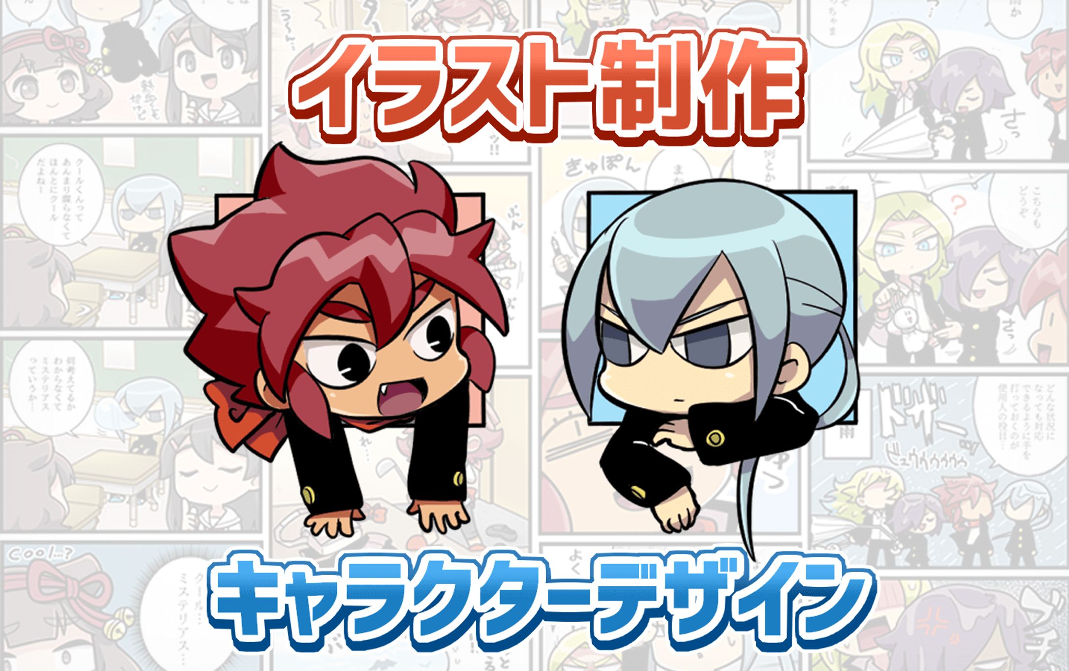 00サンプル-1