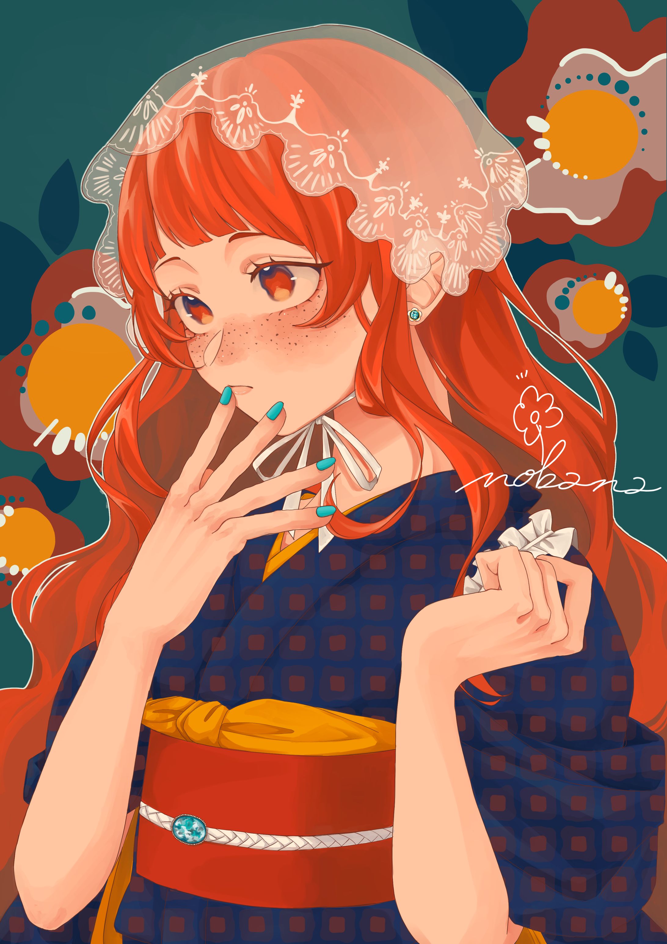🌼-1