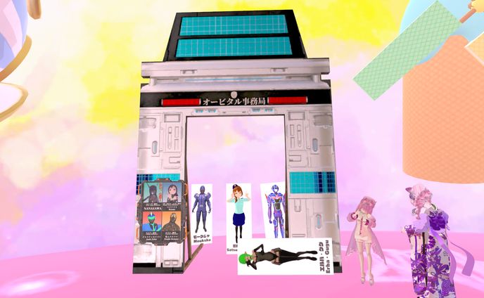 バーチャルマーケット5