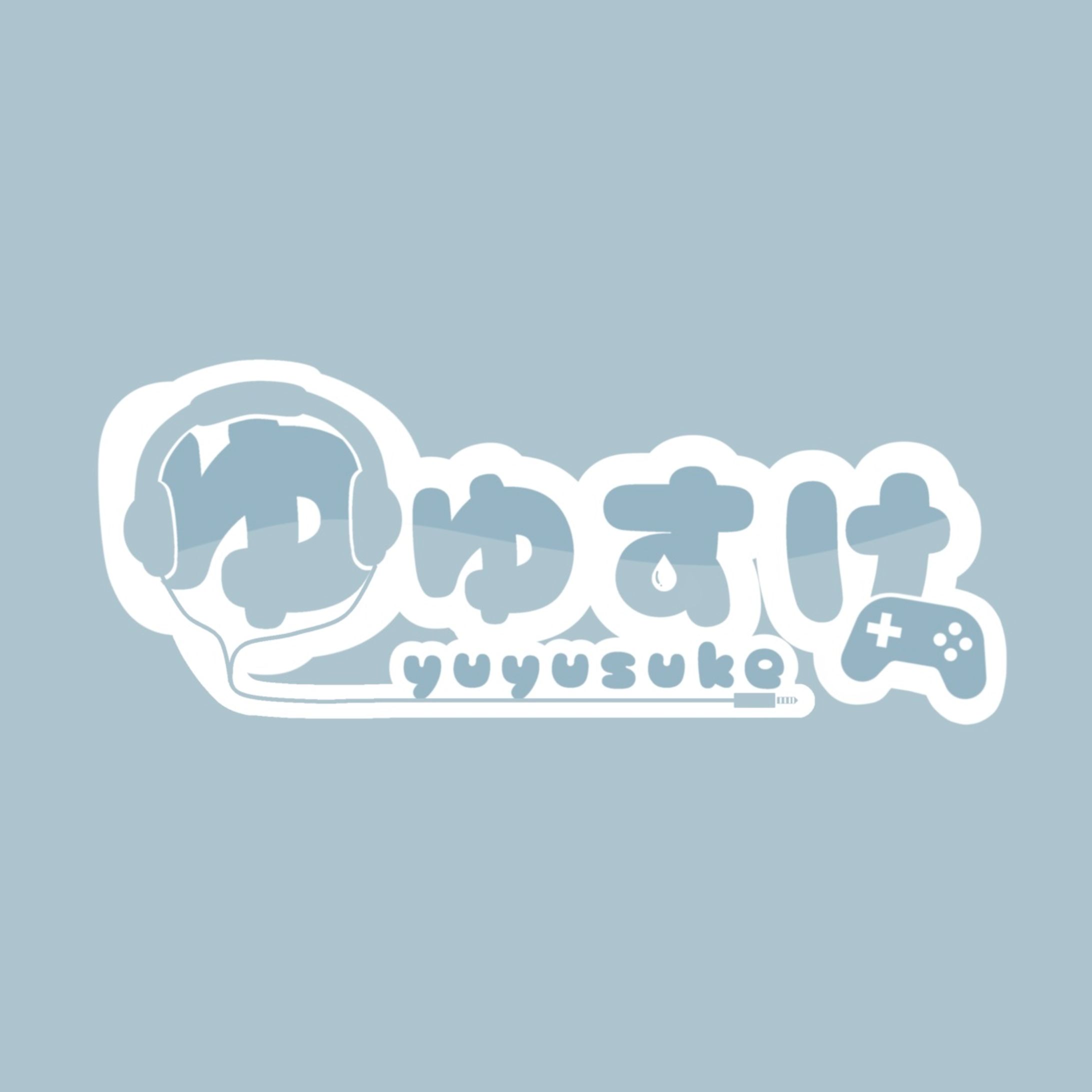 名前ロゴ-1