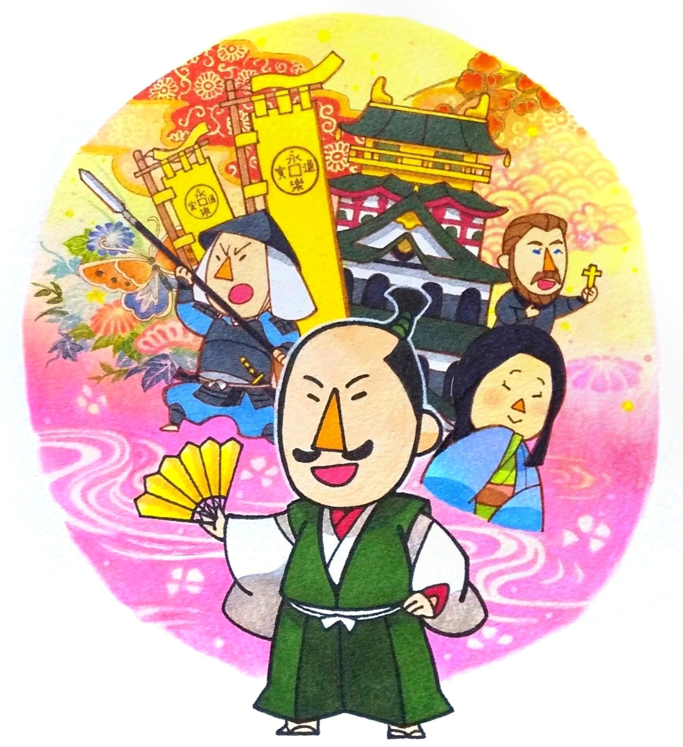 大学2年-1