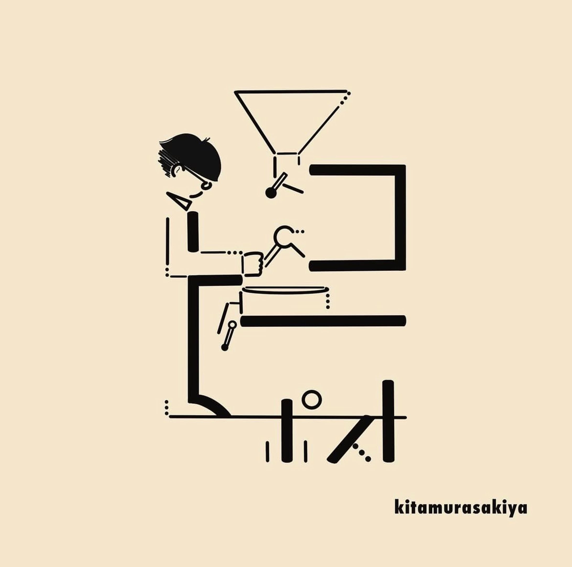 コーヒーポストサコッシュ-1