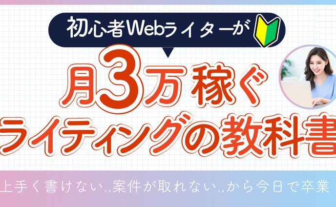 youtube サムネイル