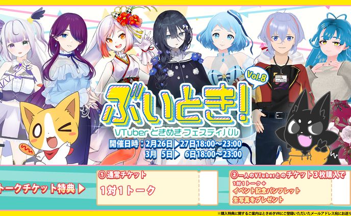 漫画、映画レビュー