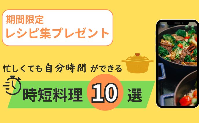 You　Tube　サムネイル
