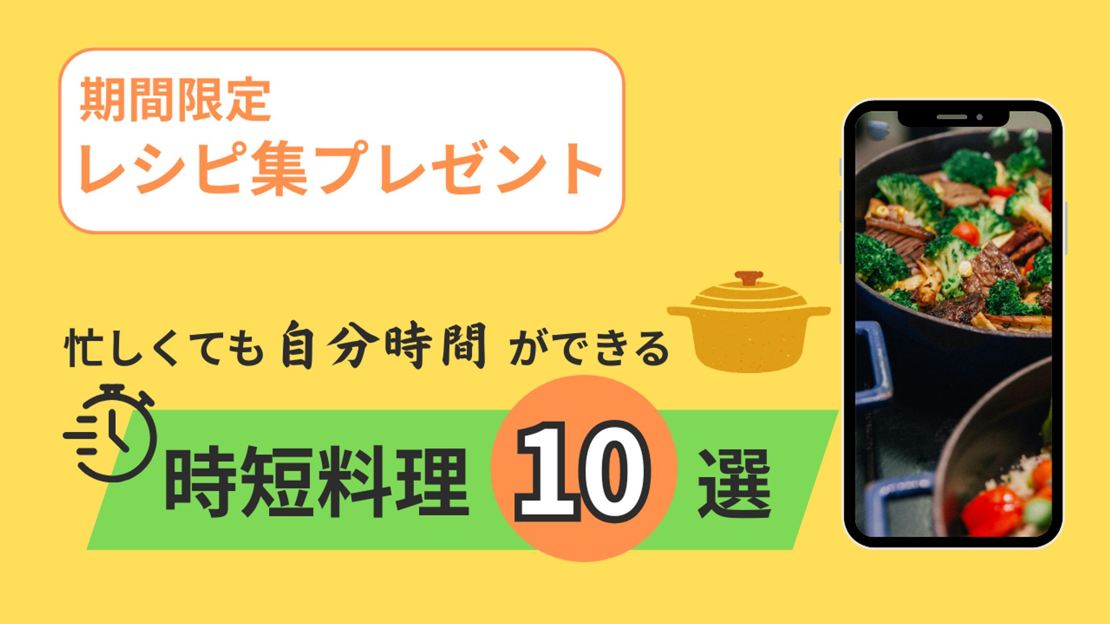You　Tube　サムネイル-1