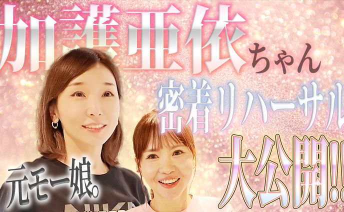 【サムネイル実績】