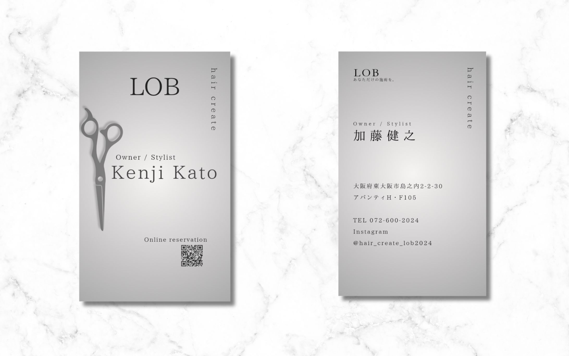 名刺｜美容師-1