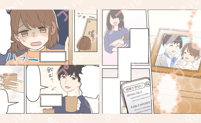 イラストレーター、漫画、金融