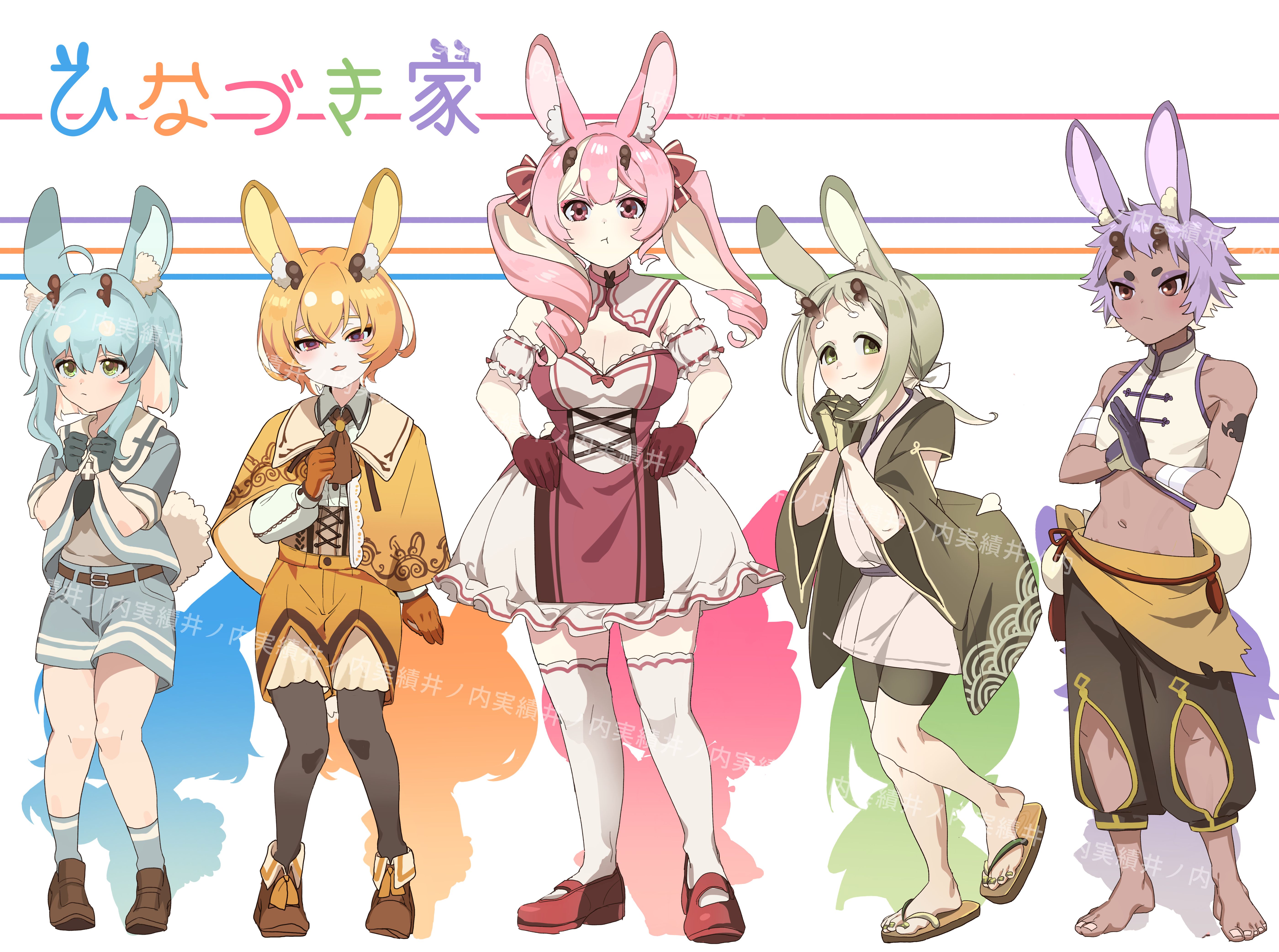 オリジナルキャラクター キービジュアル＆SDイラスト